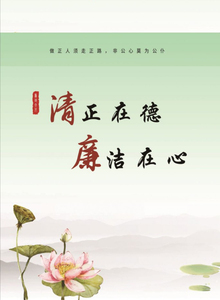2023年第2期