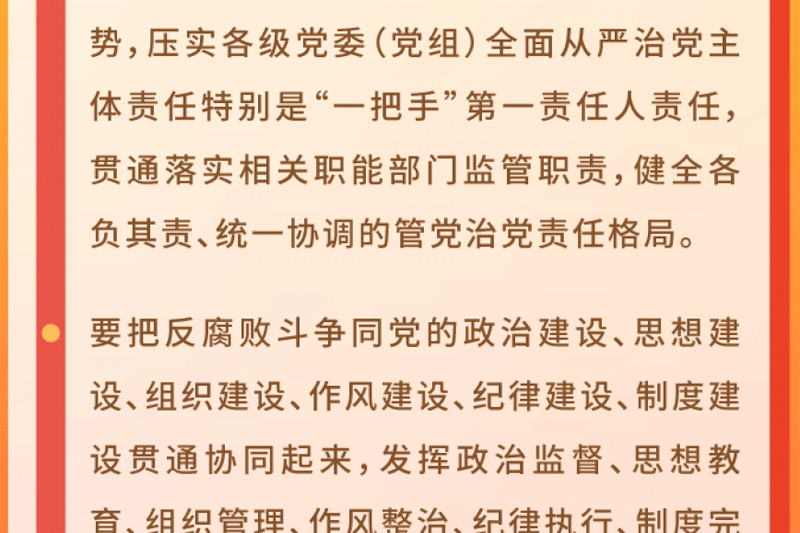 qlwh20220620.jpg