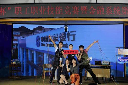 微信图片_20251120105855.jpg