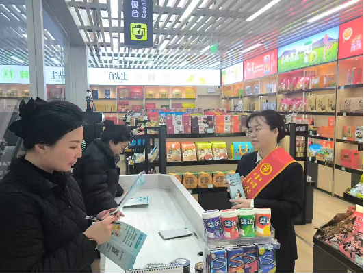 图片6.png