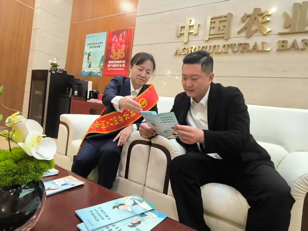 图片7.png